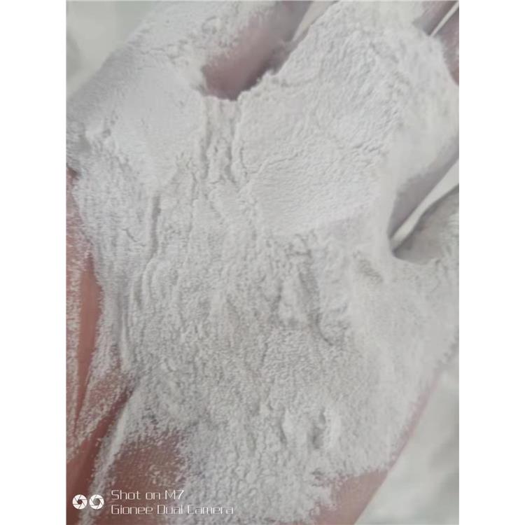 宜宾化纤纤维用碳酸镁包装规格